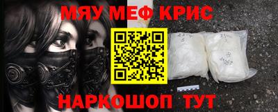 бошки Нягань