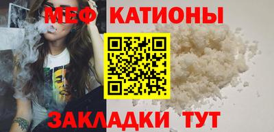 бошки Нягань