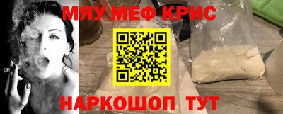бошки Нягань