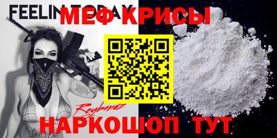 винт Обь