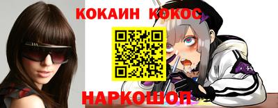 винт Обь