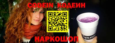 бошки Нягань