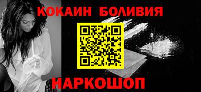 бошки Нягань