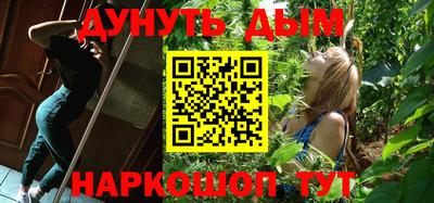 винт Обь
