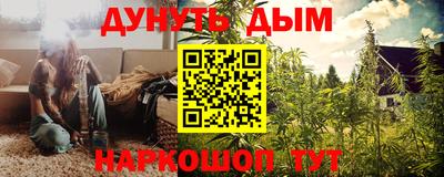 винт Обь