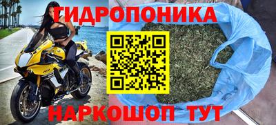 бошки Нягань