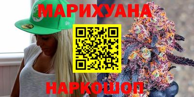 бошки Нягань