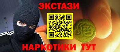 бошки Нягань