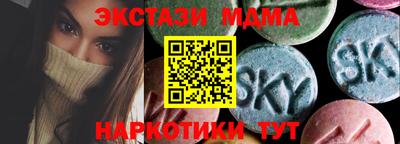 бошки Нягань
