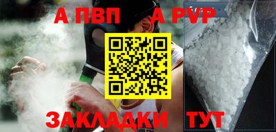 бошки Нягань