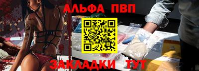 бошки Нягань