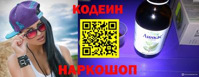 бошки Нягань