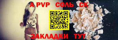 бошки Нягань