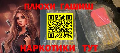 винт Обь