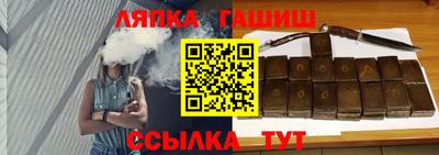 винт Обь