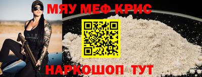 бошки Нягань