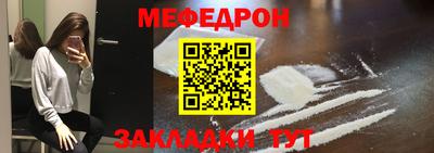 бошки Нягань